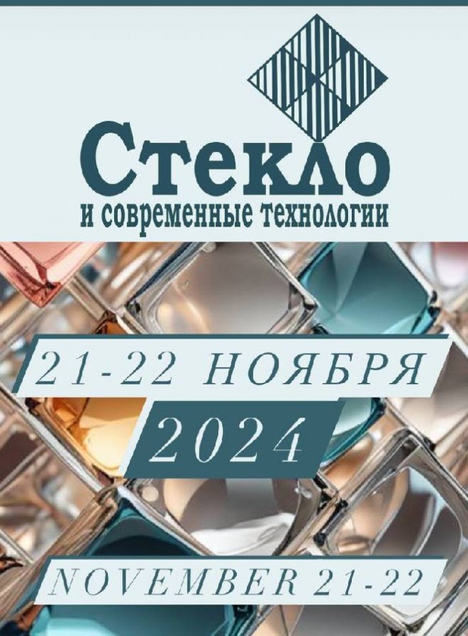 2024