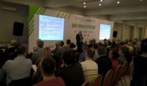 3-  Building Skin Russia 2019/   