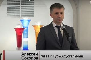  -      300 