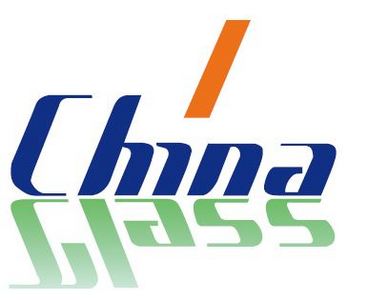 China Glass 2025