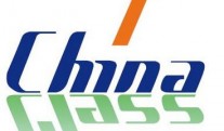 China Glass 2025